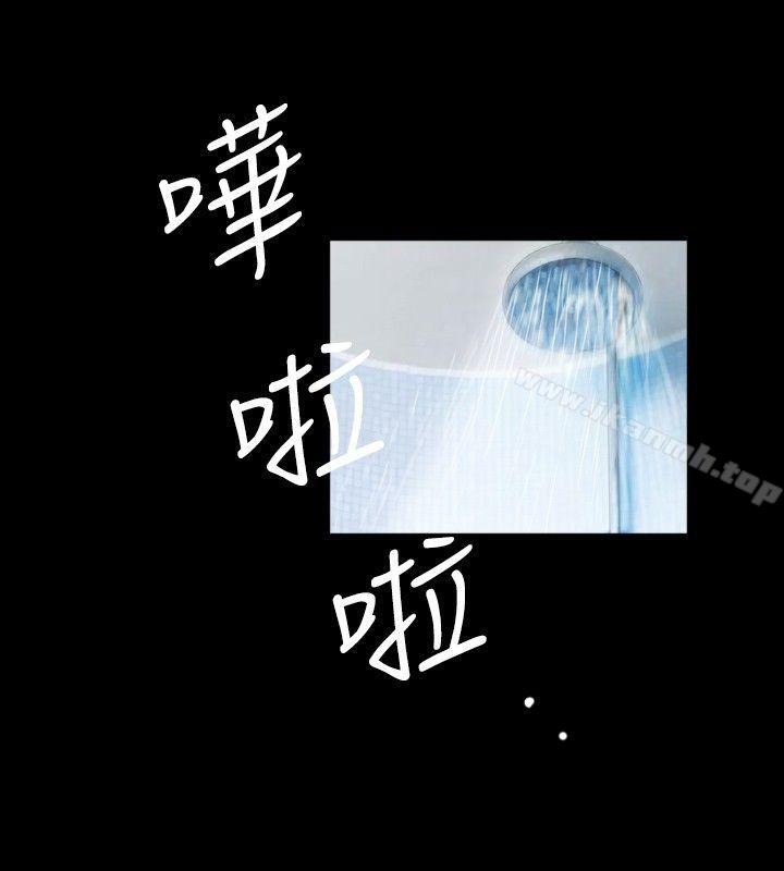 6P - 新进训育(完结)