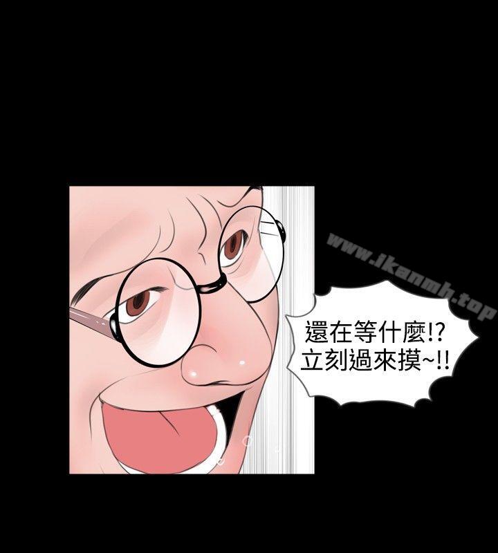 10P - 新进训育(完结)