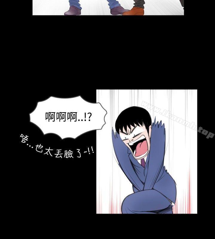 6P - 新进训育(完结)