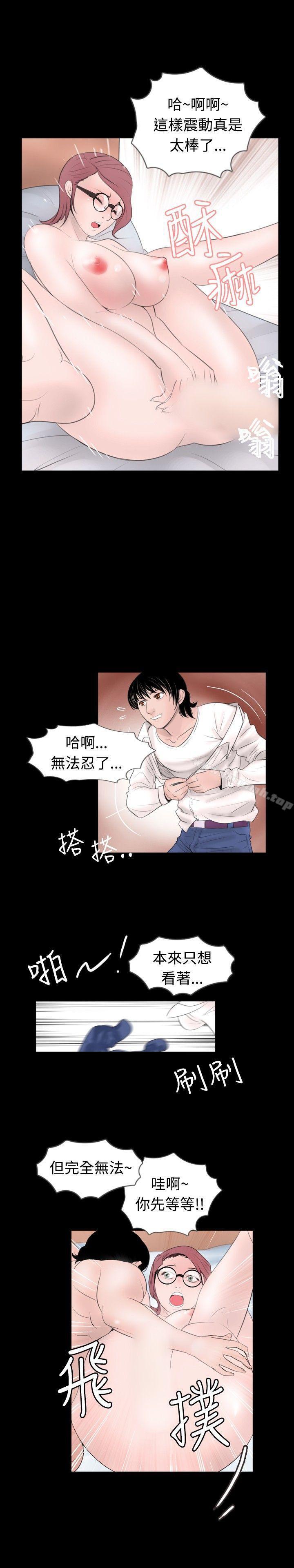 15P - 新进训育(完结)