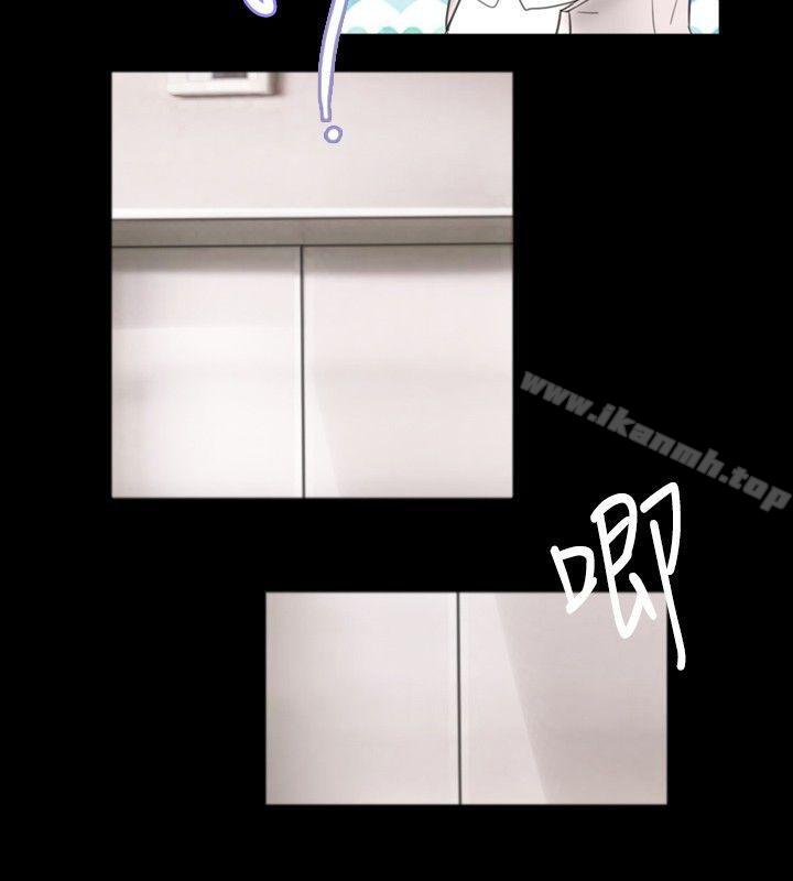 4P - 新进训育(完结)