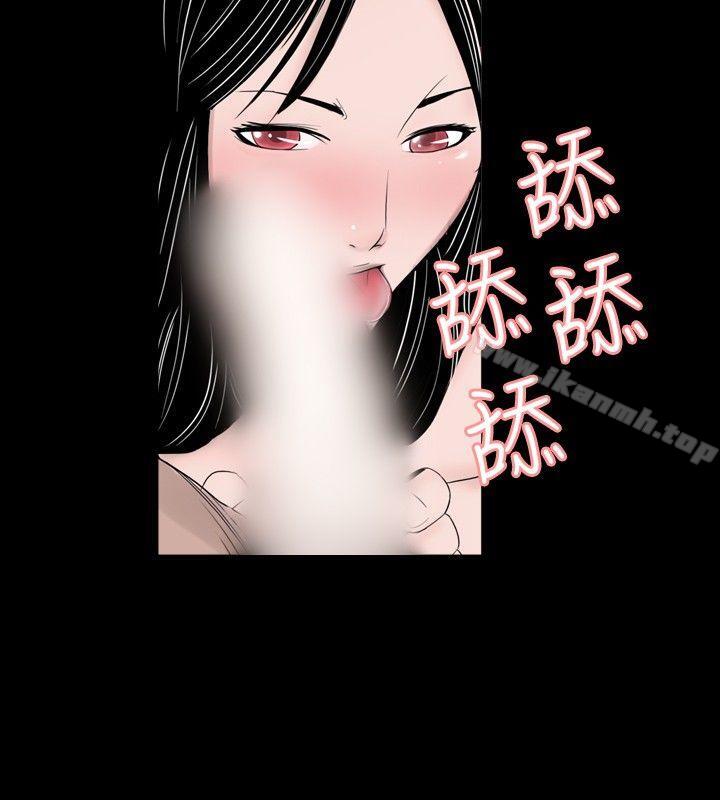 2P - 新进训育(完结)