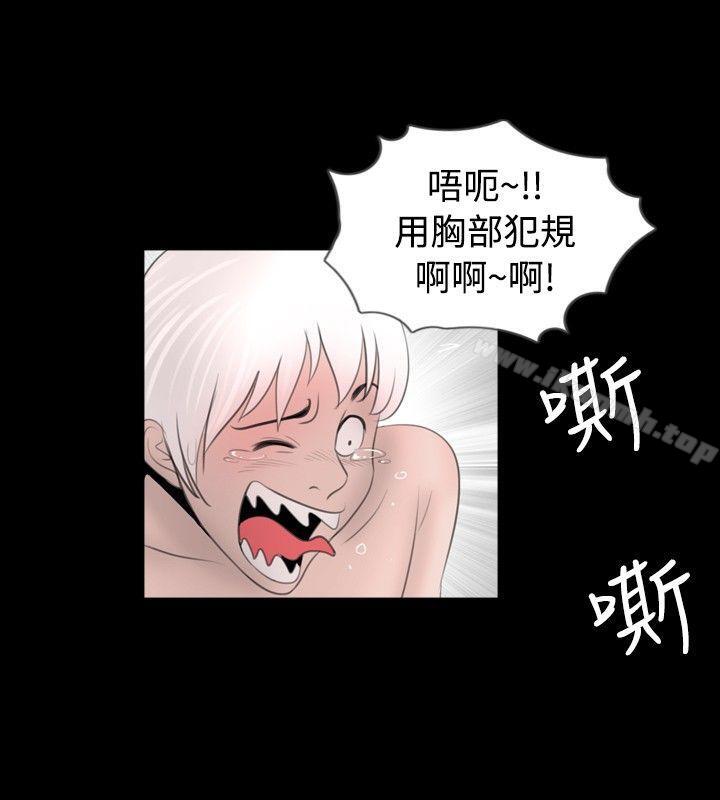 8P - 新进训育(完结)