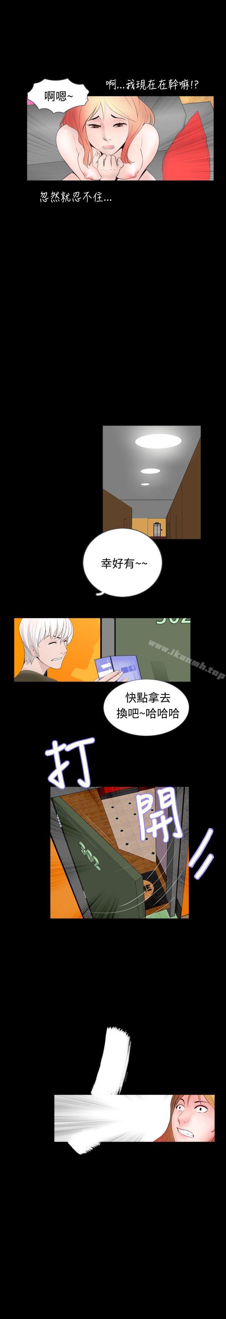 17P - 新进训育(完结)