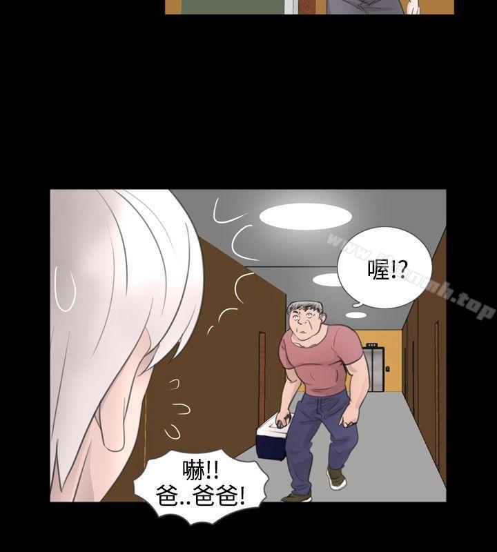 4P - 新进训育(完结)