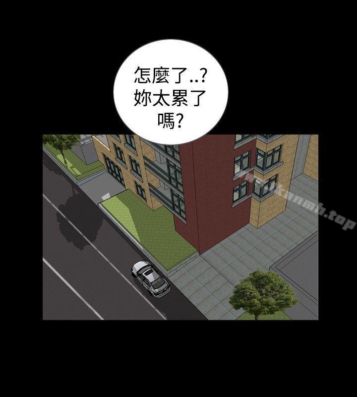 6P - 新进训育(完结)