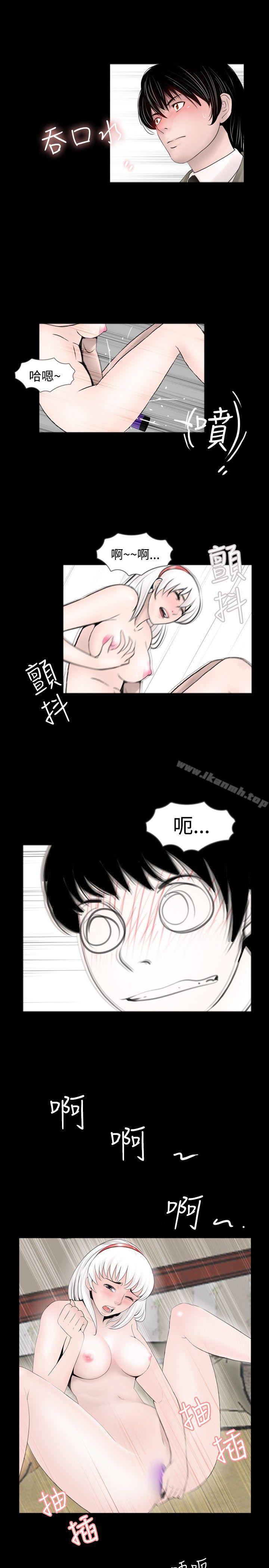 7P - 新进训育(完结)