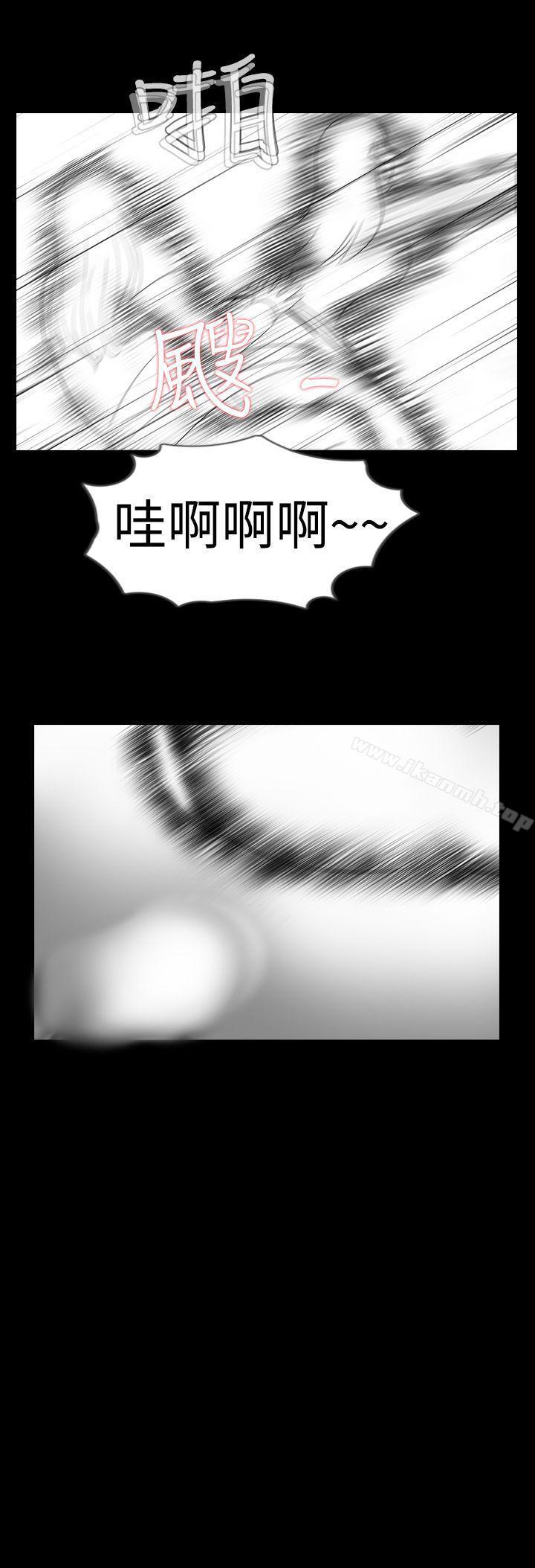 21P - 新进训育(完结)