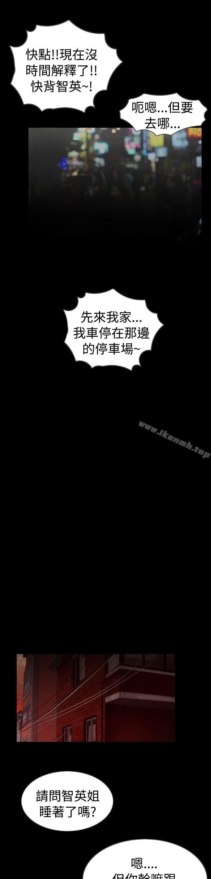 15P - 新进训育(完结)