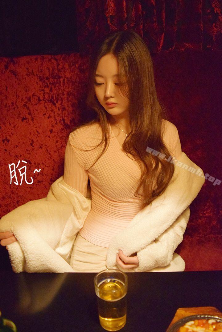 11P - 意外的邂逅（真人漫画）