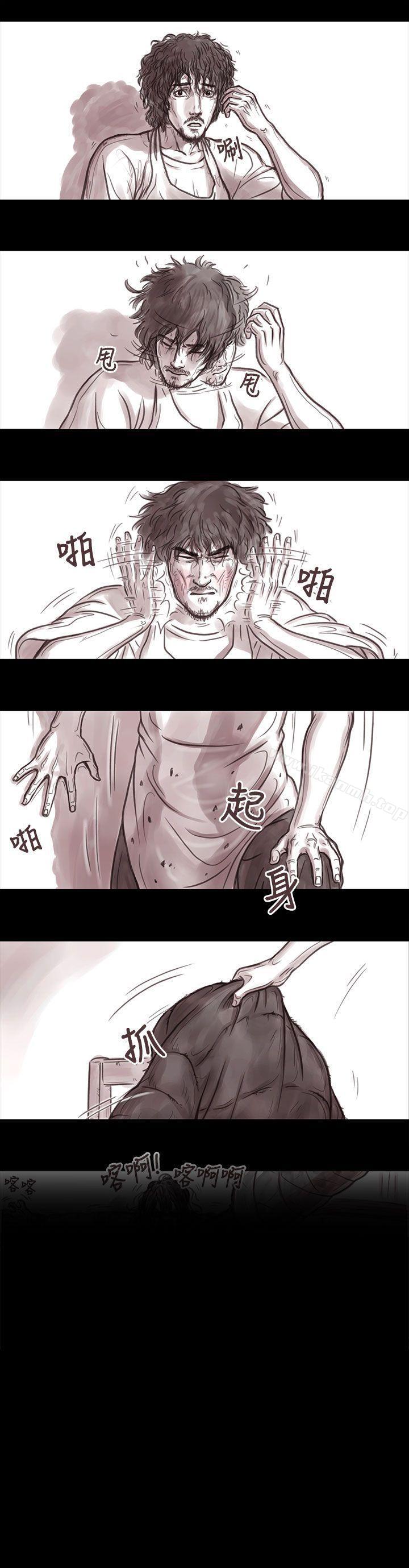 15P - 残存