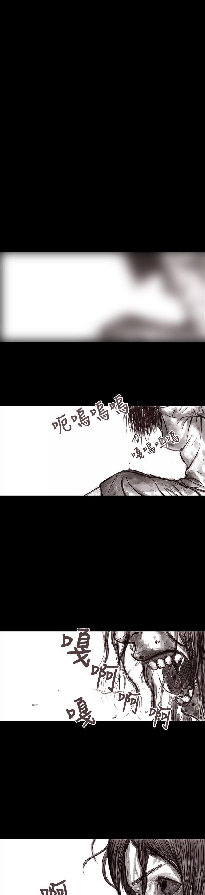 1P - 残存
