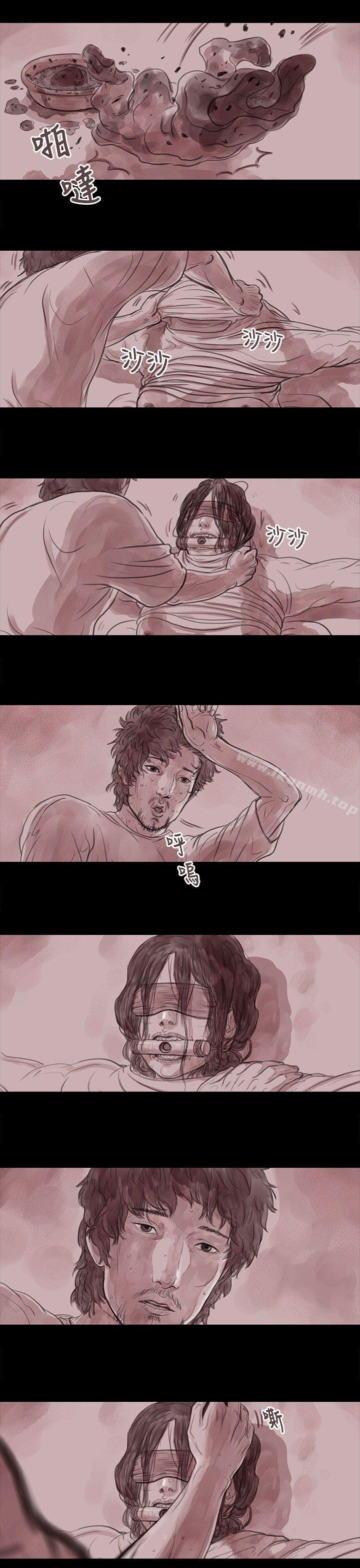 10P - 残存