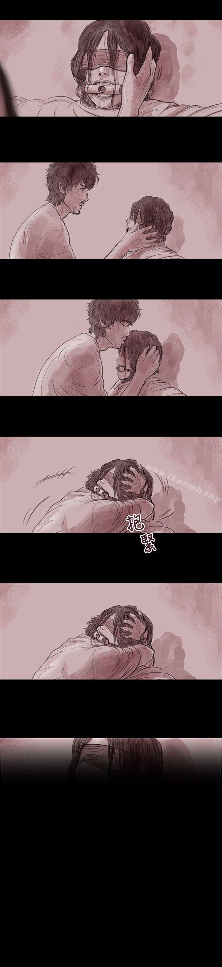 12P - 残存