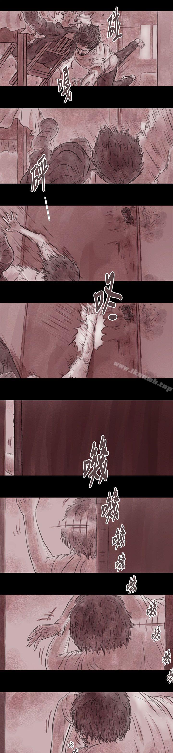 11P - 残存