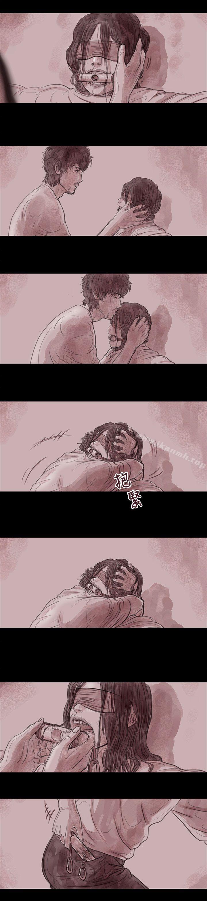 1P - 残存