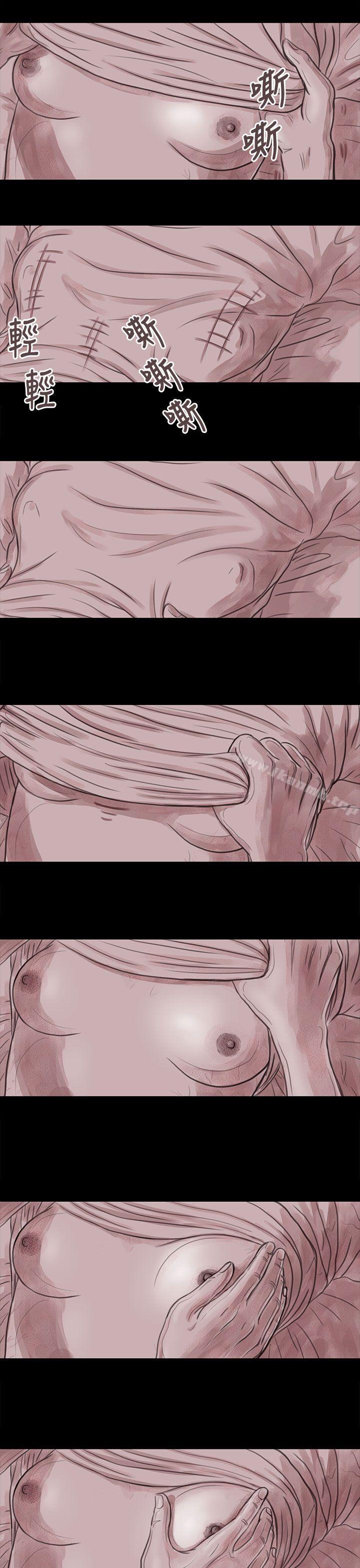 3P - 残存