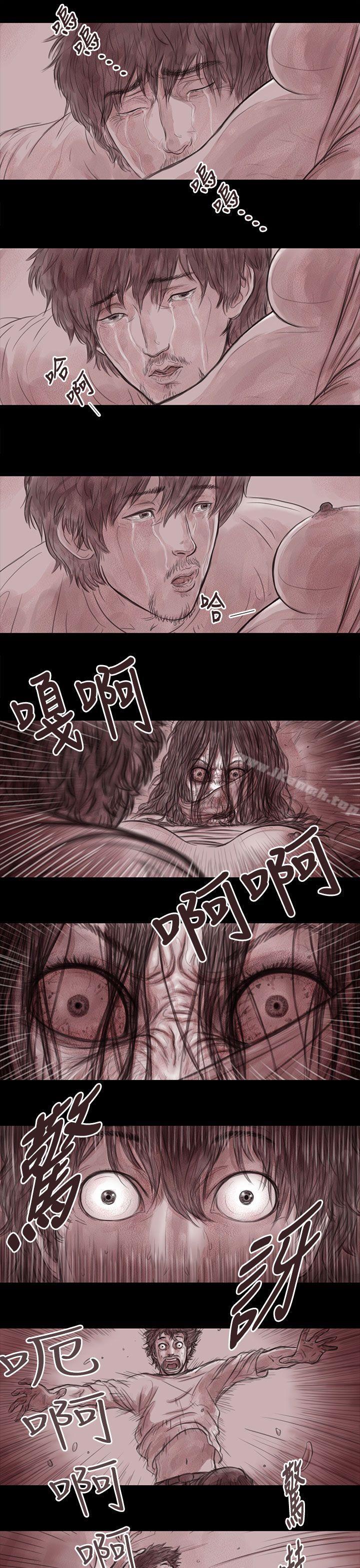 9P - 残存