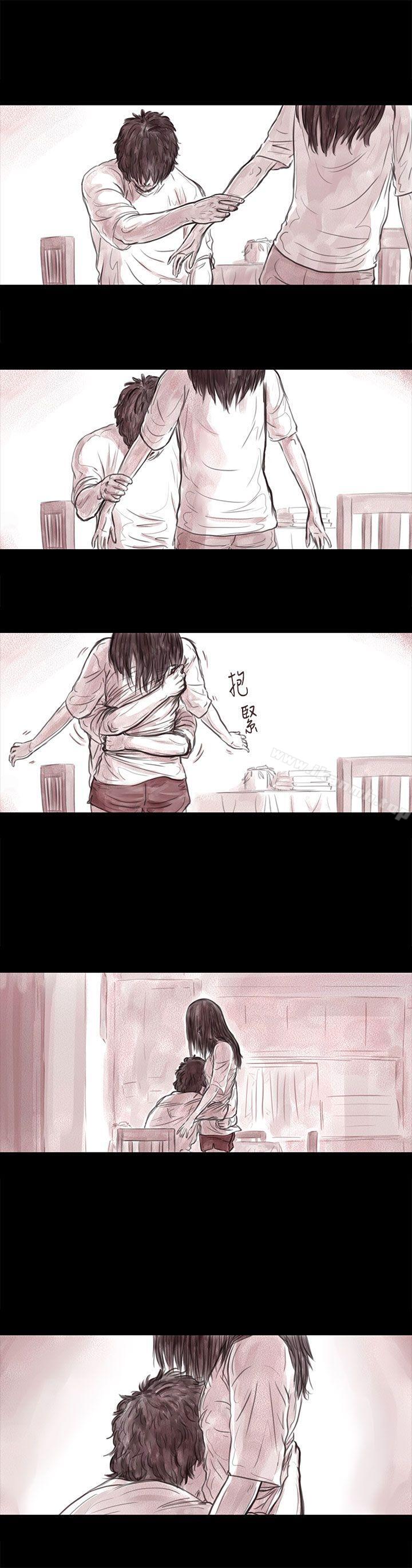 10P - 残存