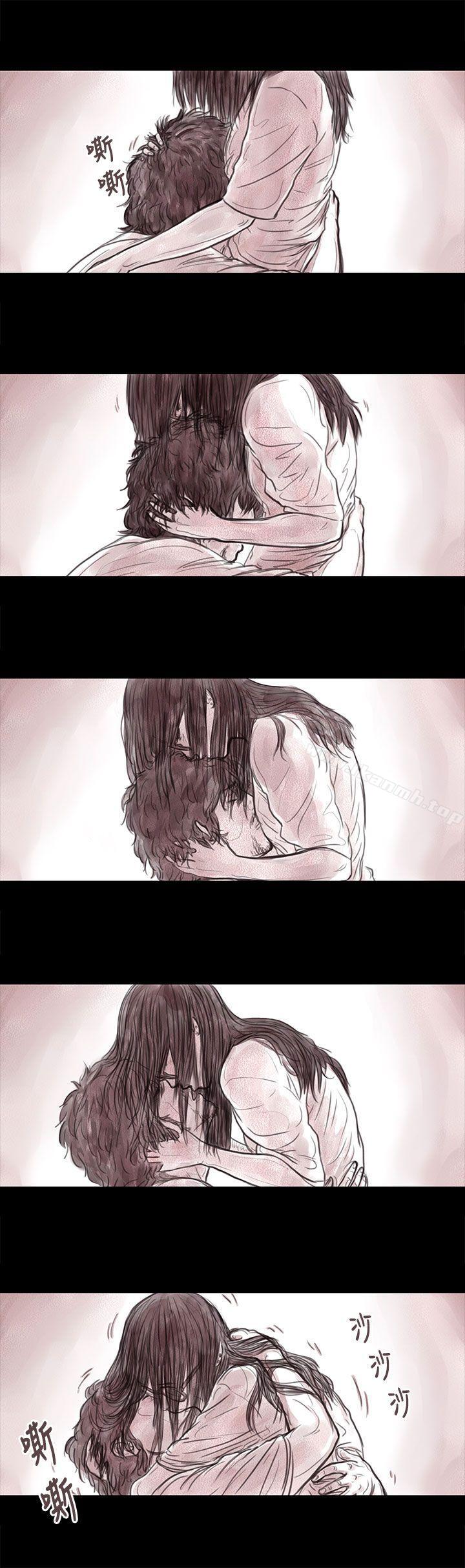 11P - 残存