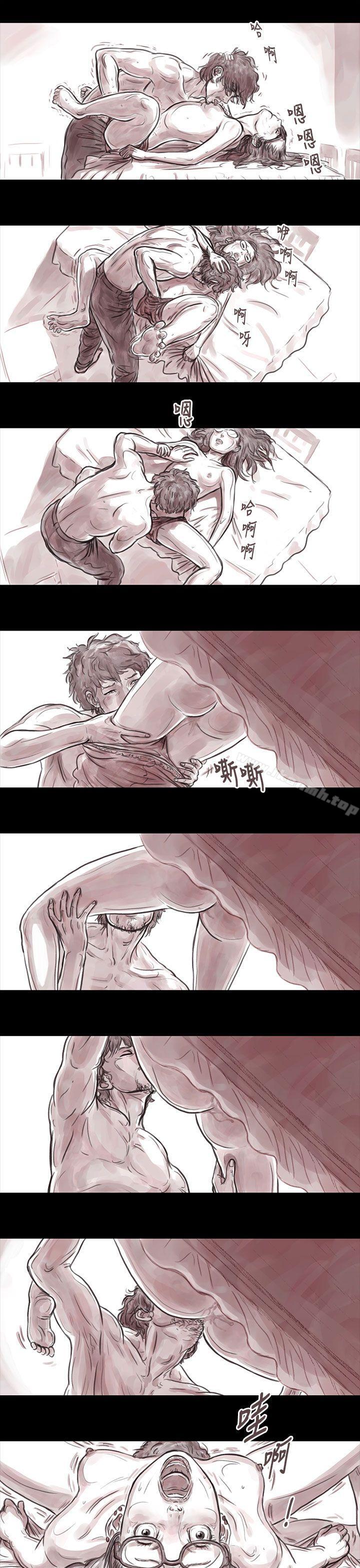 4P - 残存