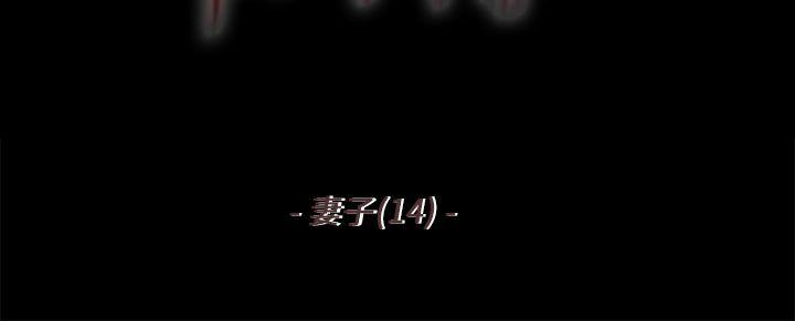 2P - 残存