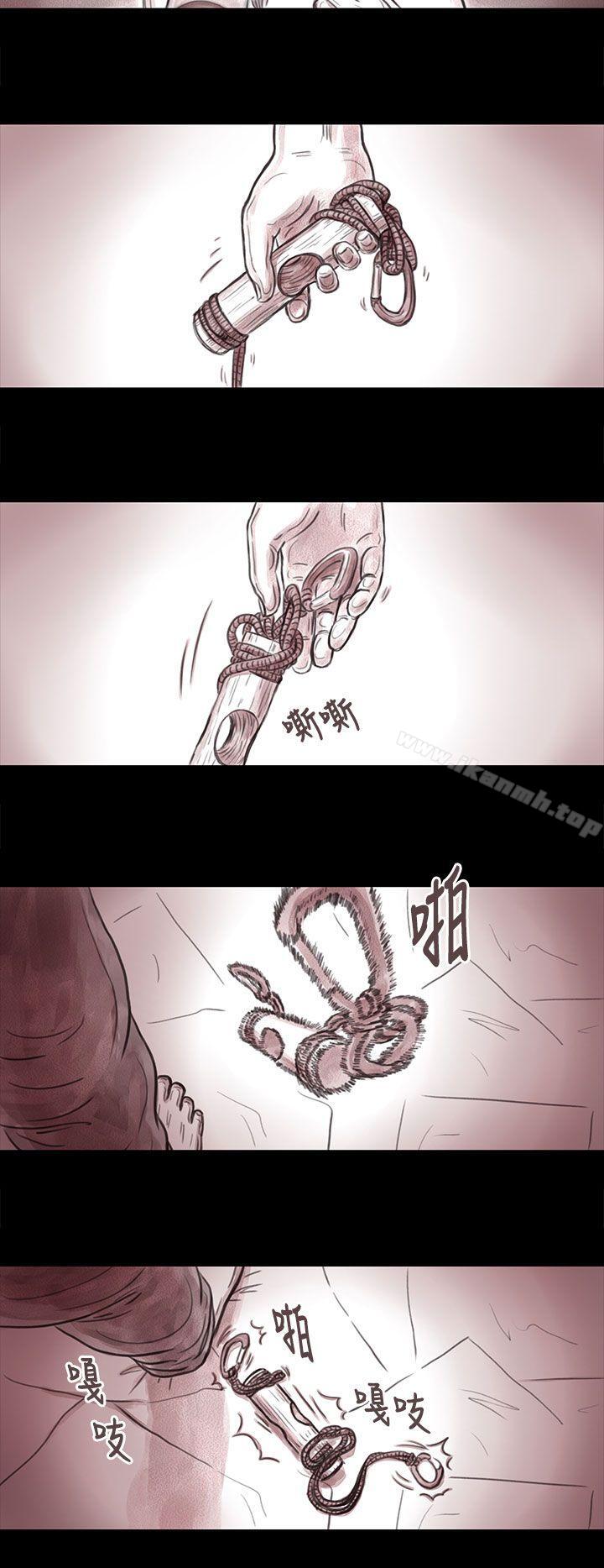 8P - 残存