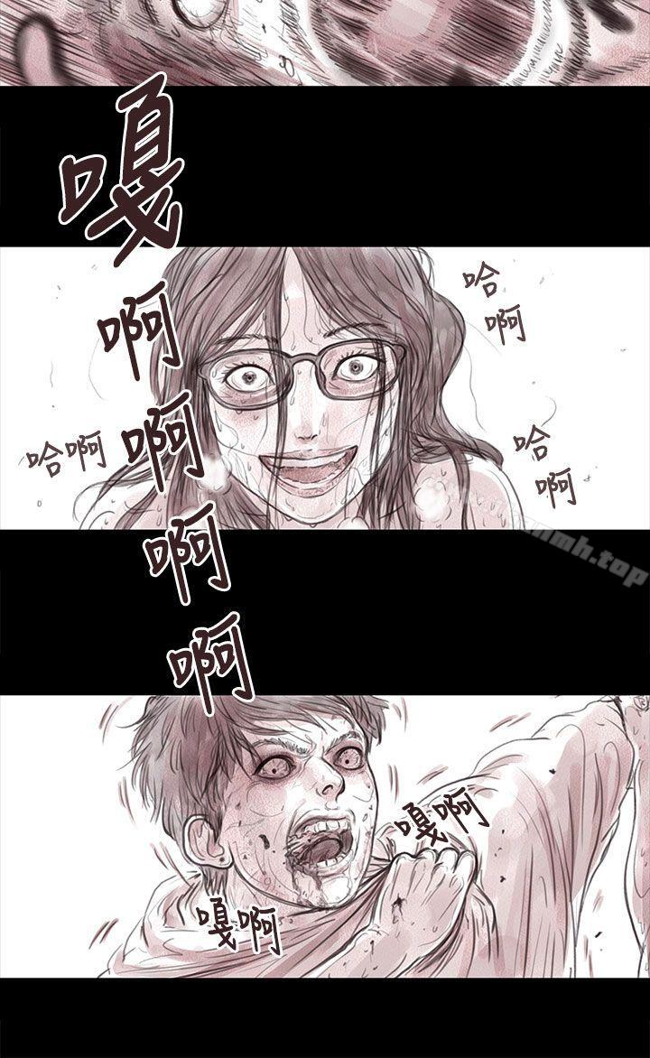 6P - 残存