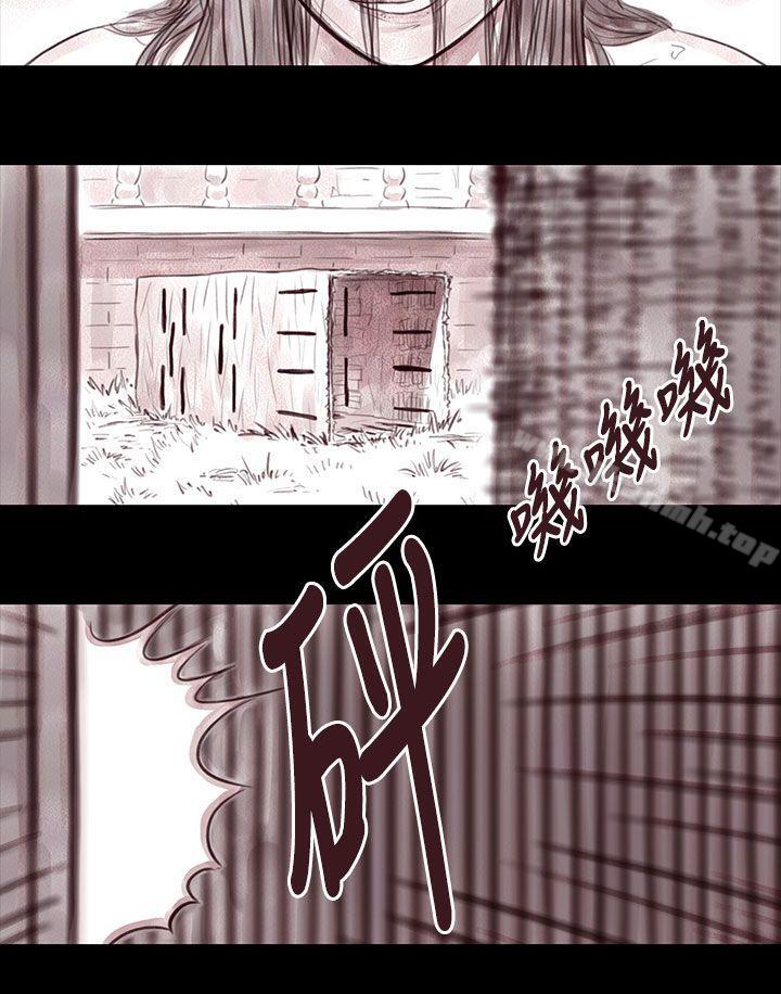 3P - 残存