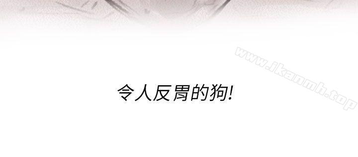 19P - 残存