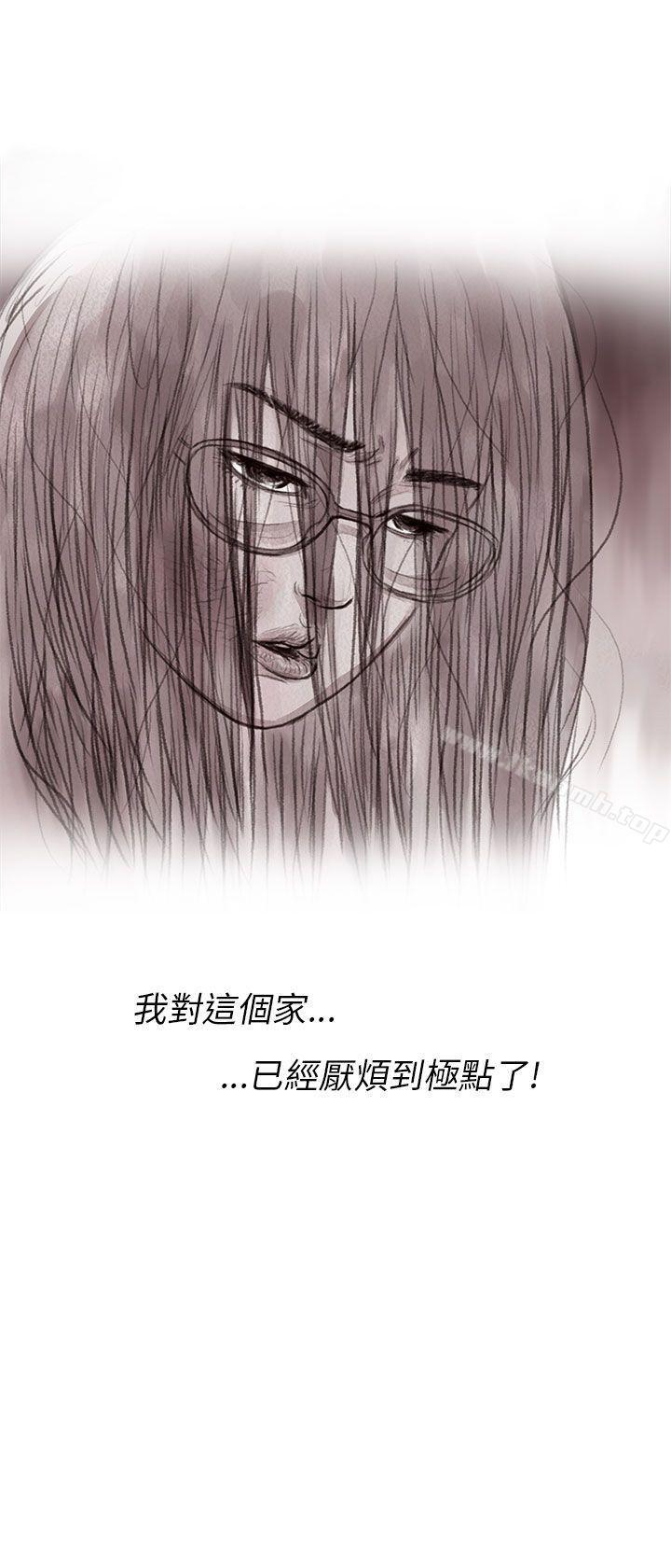 24P - 残存