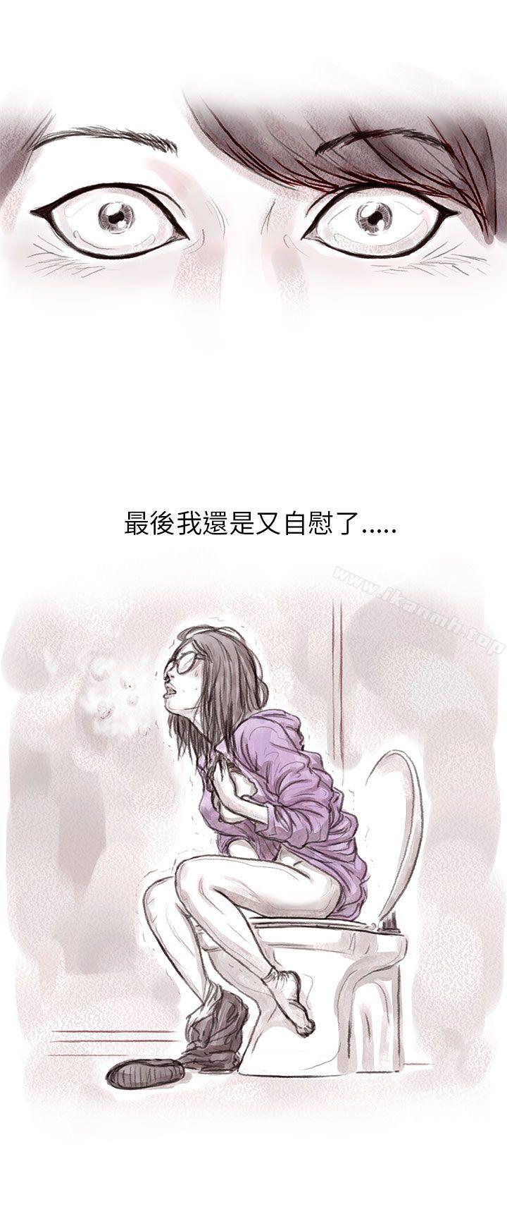 9P - 残存