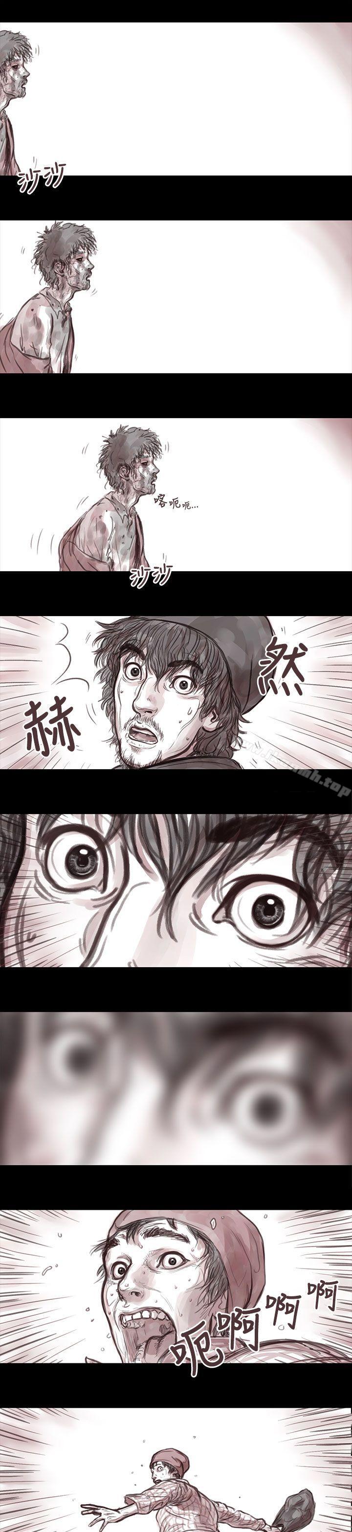 7P - 残存