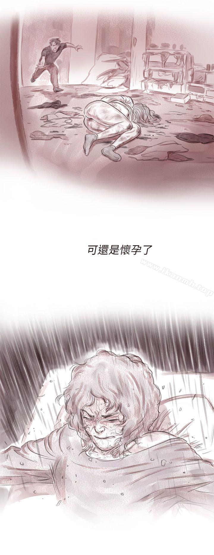 2P - 残存