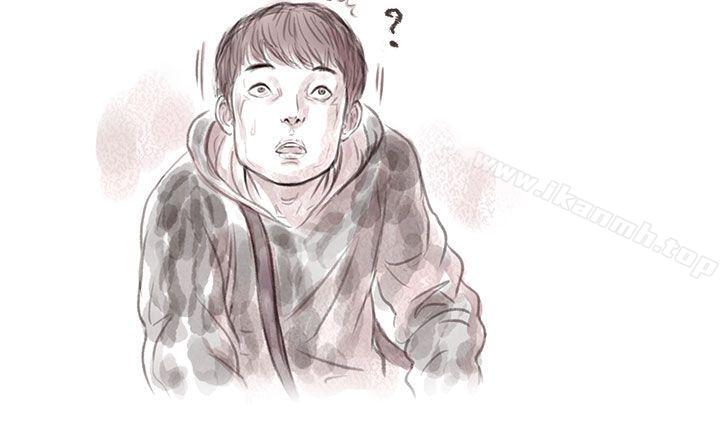 14P - 残存