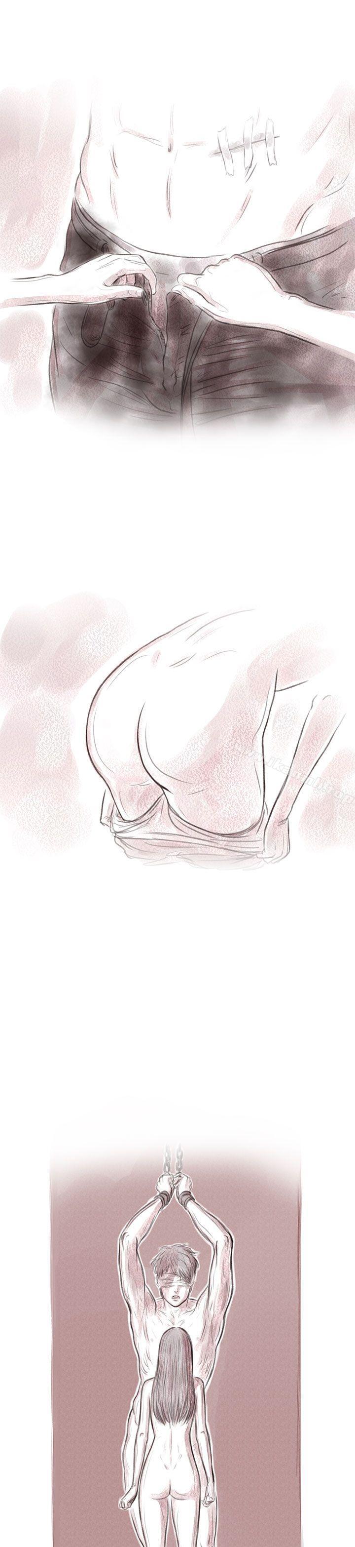 11P - 残存