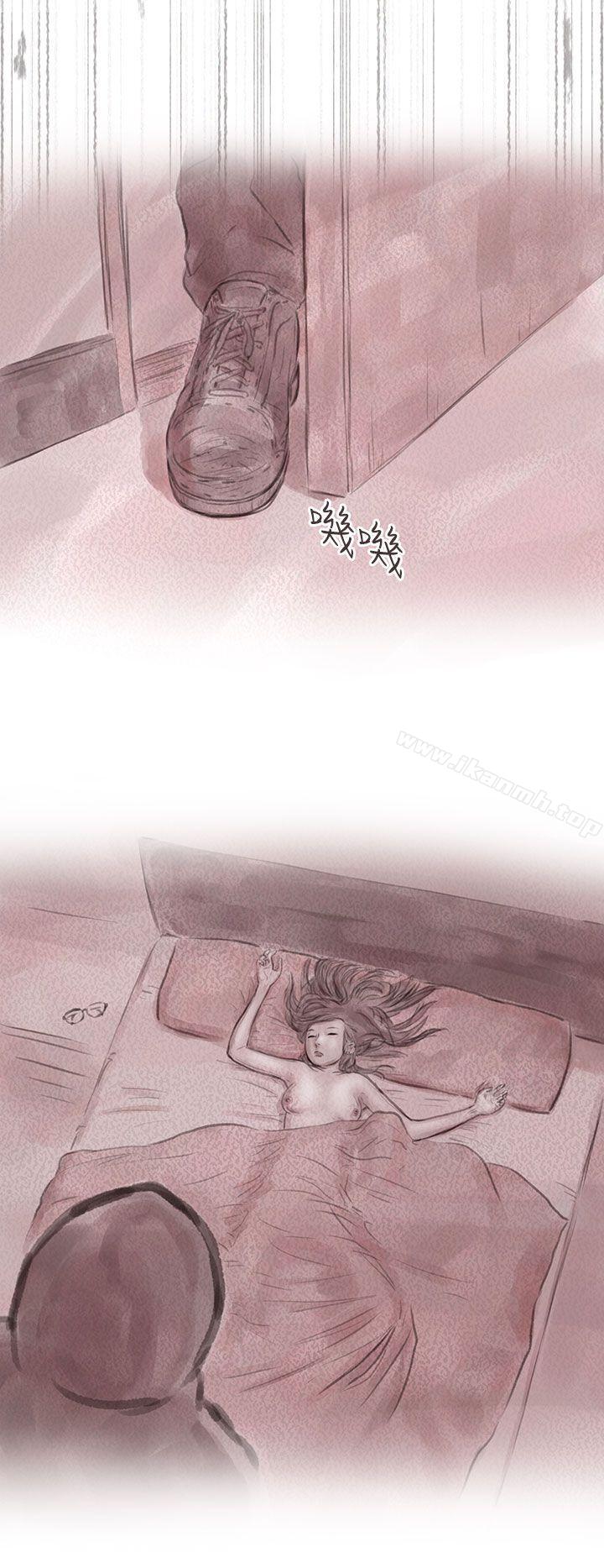 18P - 残存