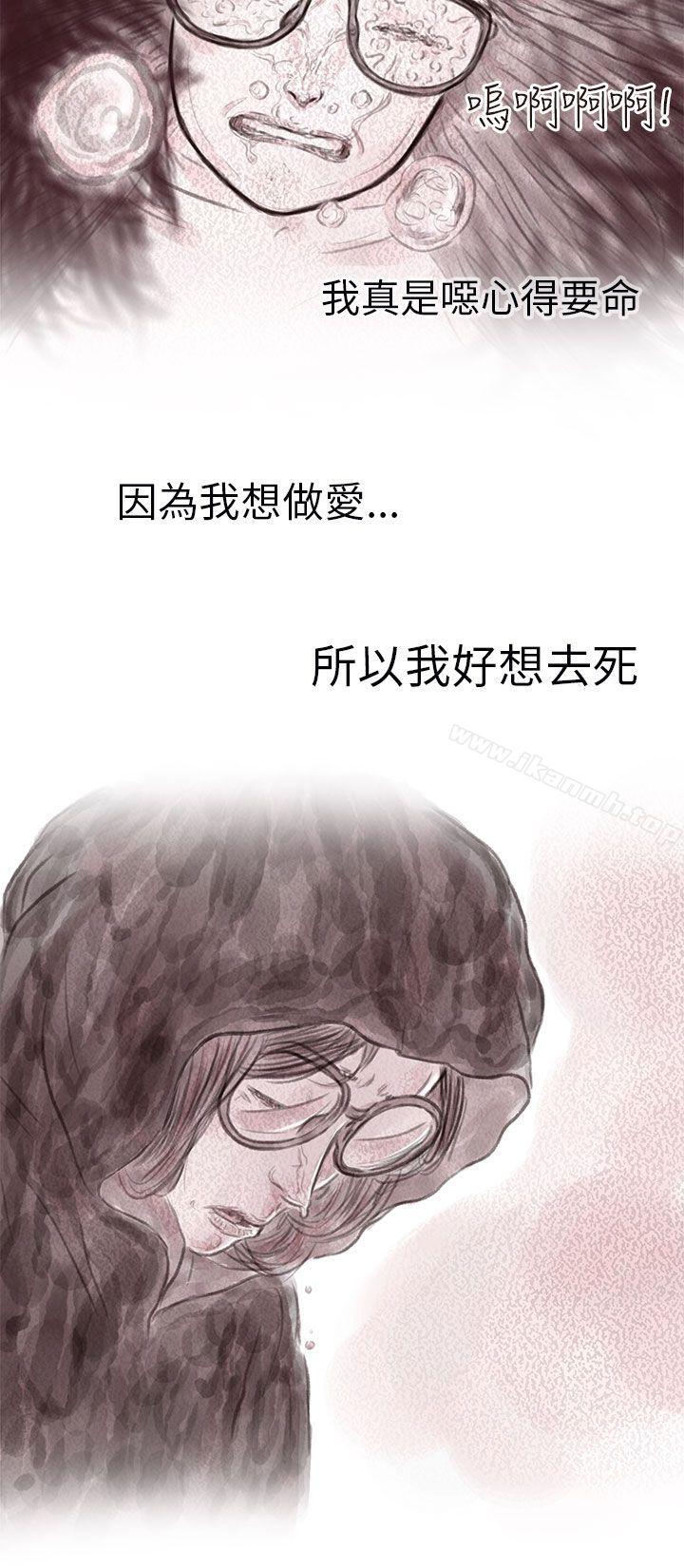 6P - 残存