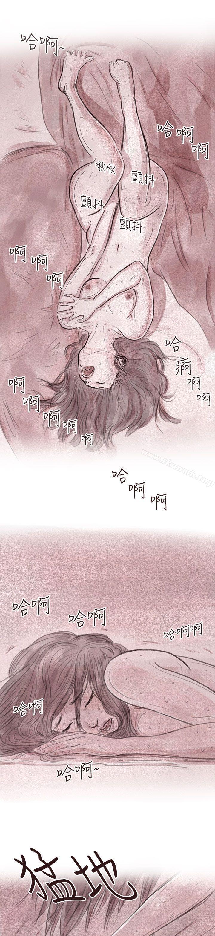 1P - 残存