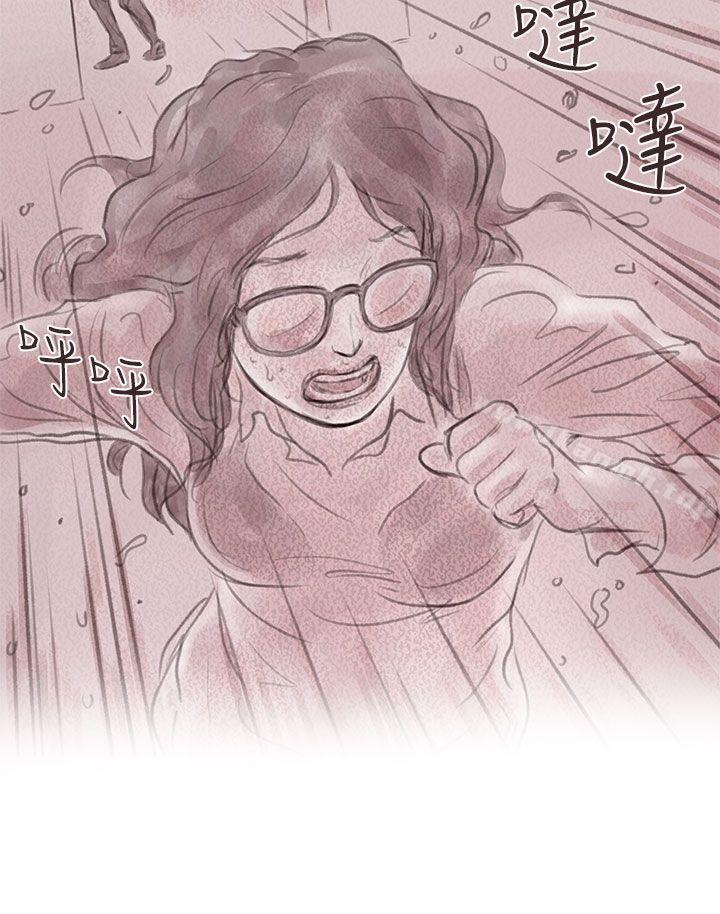 22P - 残存