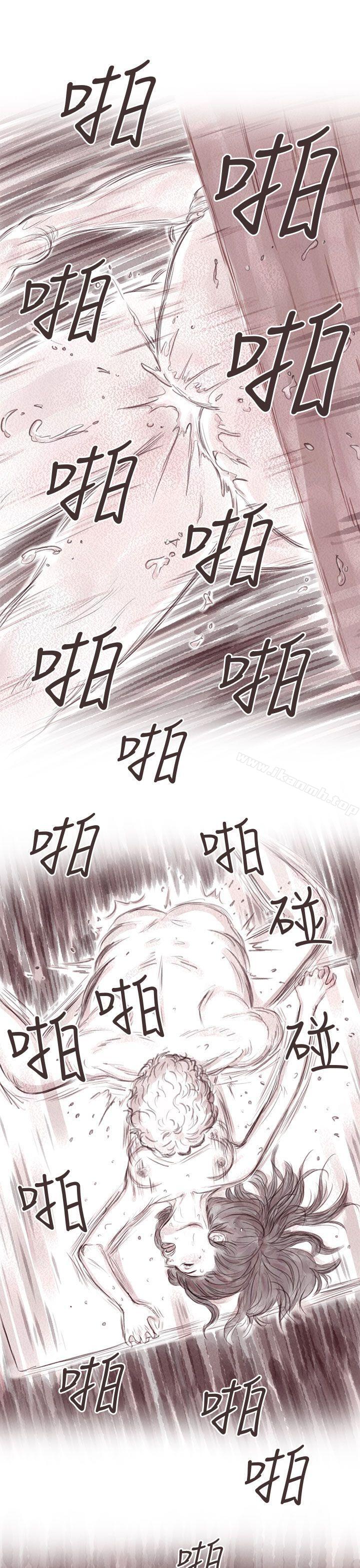 15P - 残存