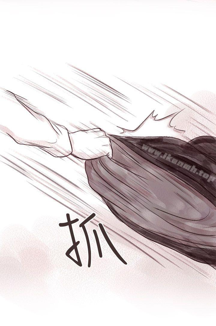 6P - 残存
