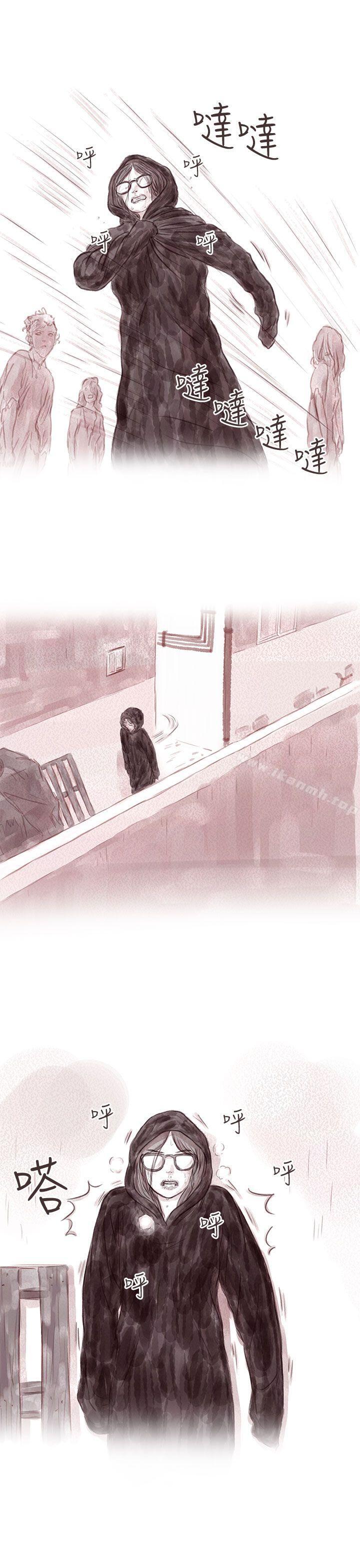 7P - 残存