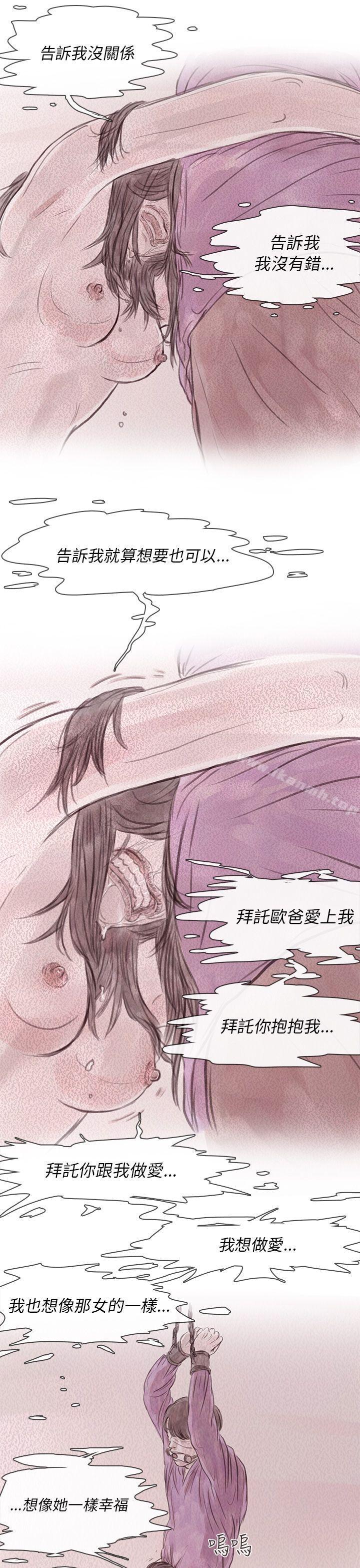 9P - 残存