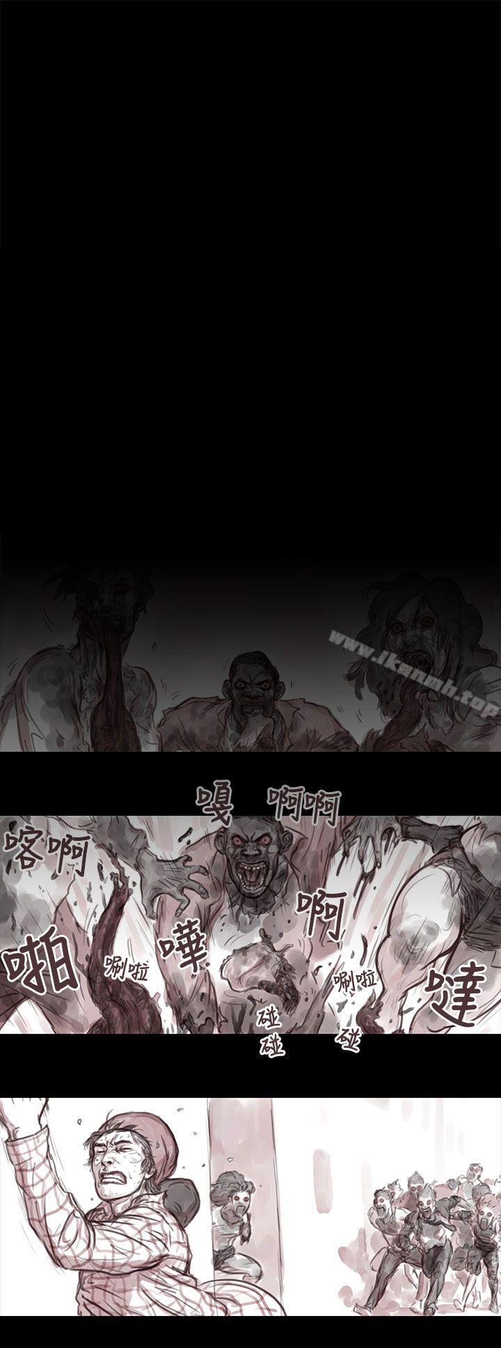 1P - 残存