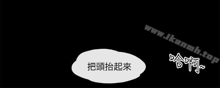 21P - 残存