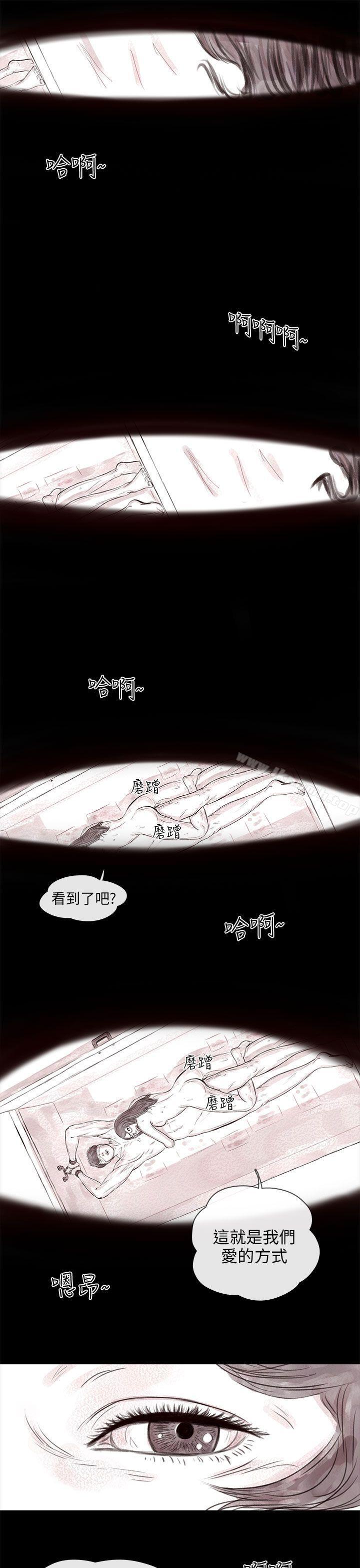 22P - 残存