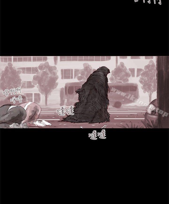 2P - 残存