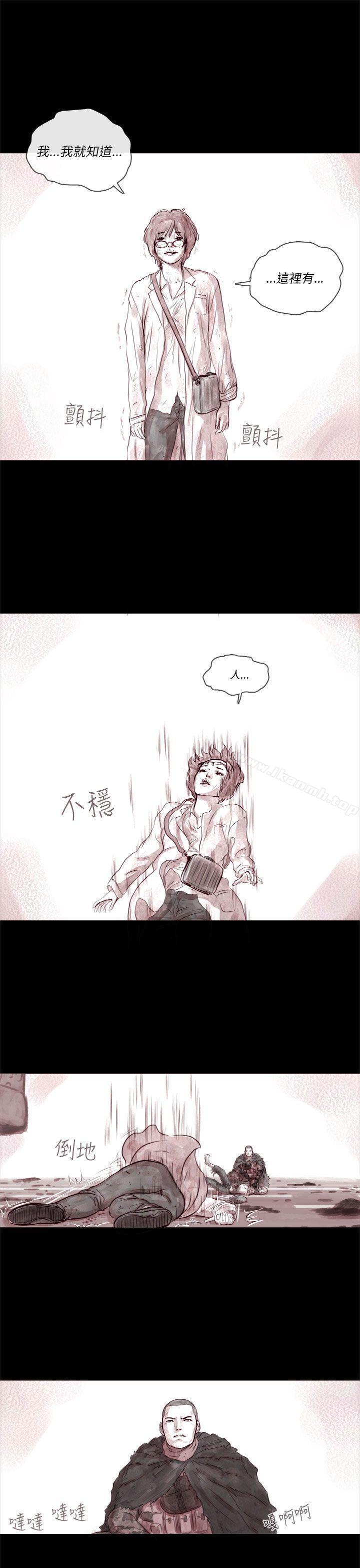 6P - 残存