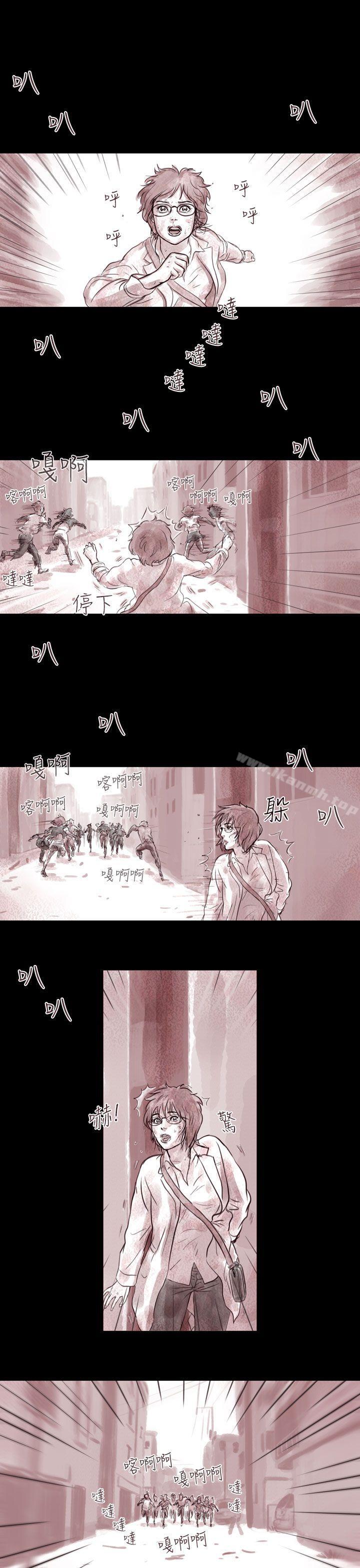 4P - 残存